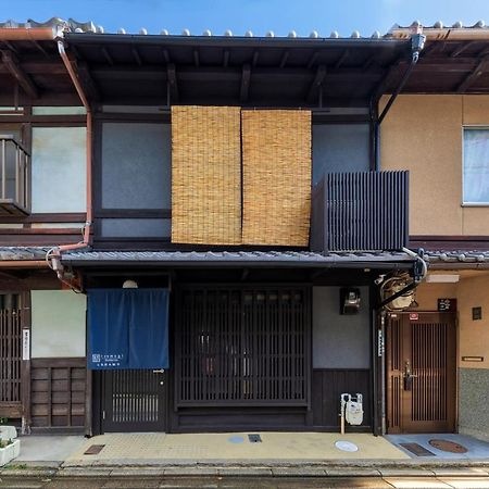 Tsumugi Shichijohorikawa Villa Kyoto Luaran gambar