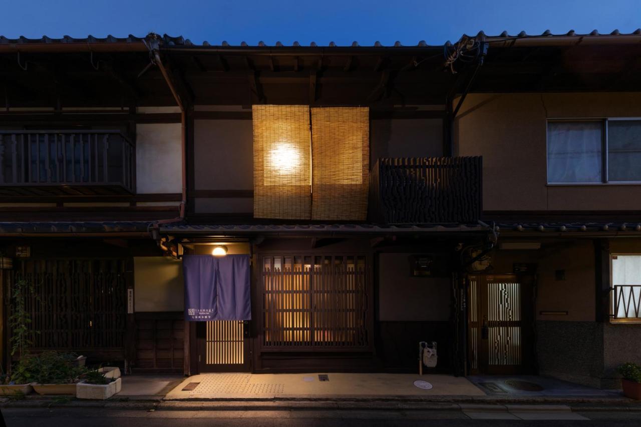 Tsumugi Shichijohorikawa Villa Kyoto Luaran gambar