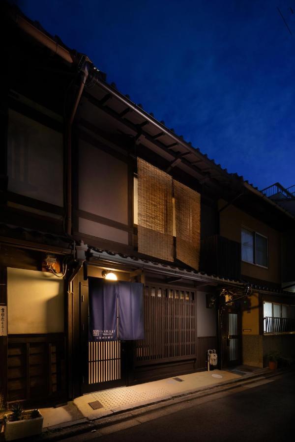 Tsumugi Shichijohorikawa Villa Kyoto Luaran gambar